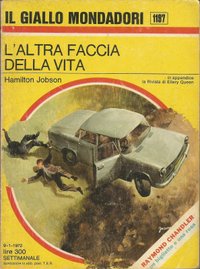 s l1600 (91).jpg